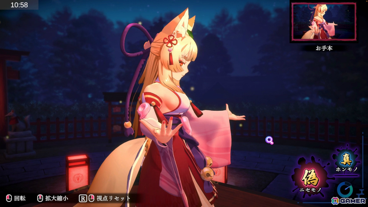 3D怪異探しゲーム「狐のかえり道」韓国語ローカライズ版が6月に発売！2025 PlayX4にも出展の画像