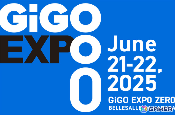 GiGO初の大型イベント「GiGO EXPO ZERO」が6月21日・22日にベルサール秋葉原で開催！の画像1