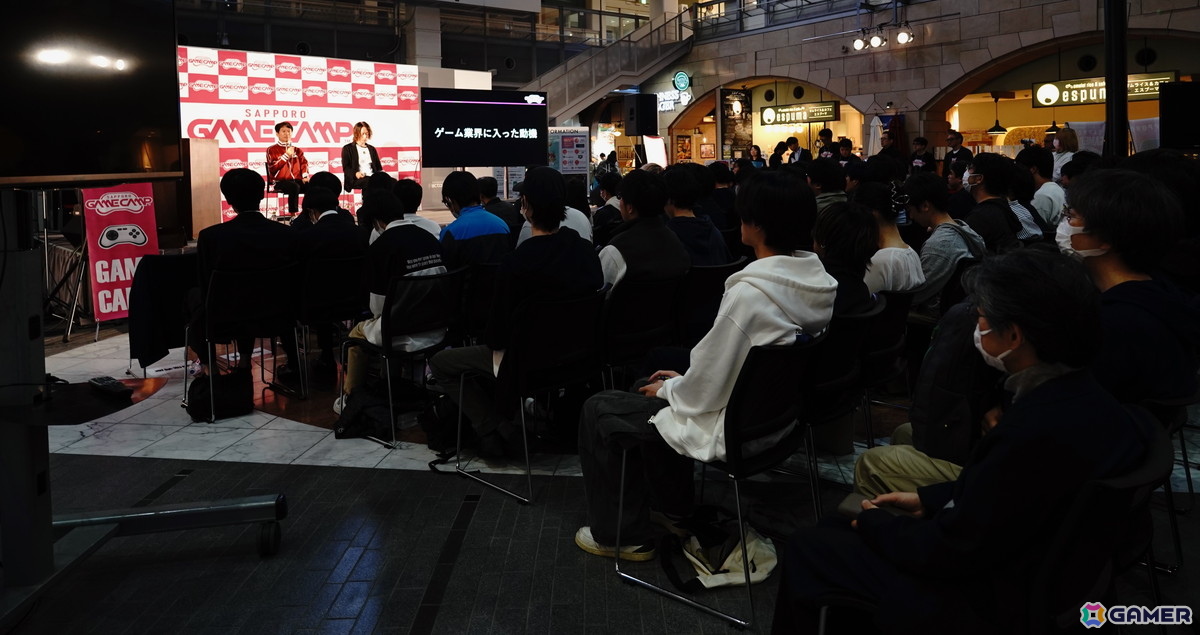 札幌のゲーム開発企業が集結するゲーム開発イベント「Sapporo Game Camp 2025」が10月17日より開催!の画像