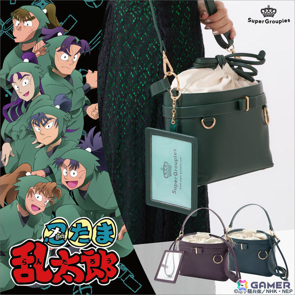 アニメ「忍たま乱太郎」イベントや観劇、ぬい活のお共に！六年生・五年生・四年生の忍者服カラーの「おともプチバッグ」が登場の画像2