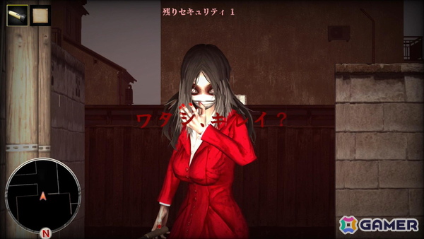 青鬼と口裂け女が争う廃病院の謎を解け！「異世界シリーズ　口裂け女VS青鬼」Switch版が5月29日に配信の画像3