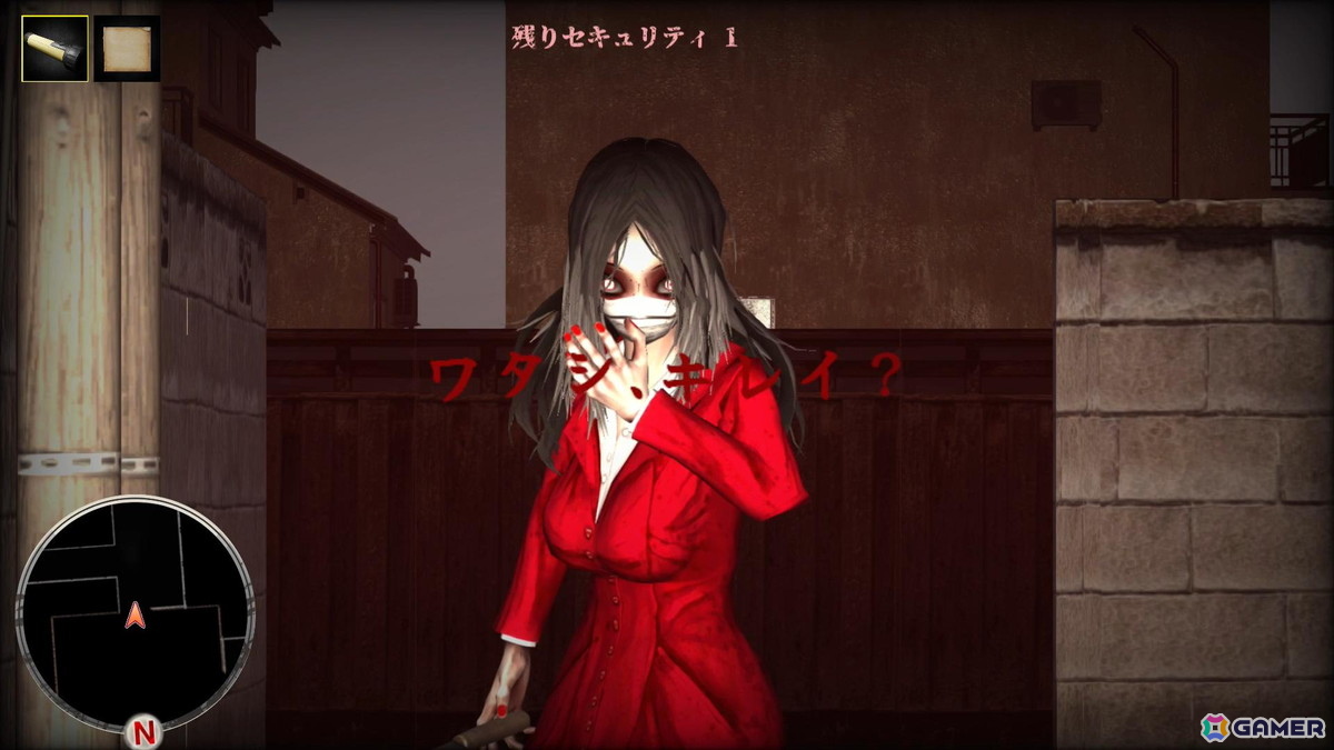 青鬼と口裂け女が争う廃病院の謎を解け!「異世界シリーズ 口裂け女VS青鬼」Switch版が5月29日に配信の画像