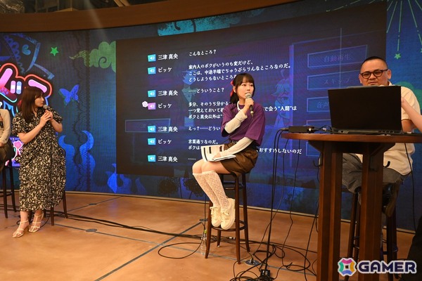 中島愛さんや伊藤ゆいなさんらが登壇したADV「ぎるぐる」の発表会「間世巡りの会」をレポート！ディレクター・奈良輪氏による実機プレイもの画像10