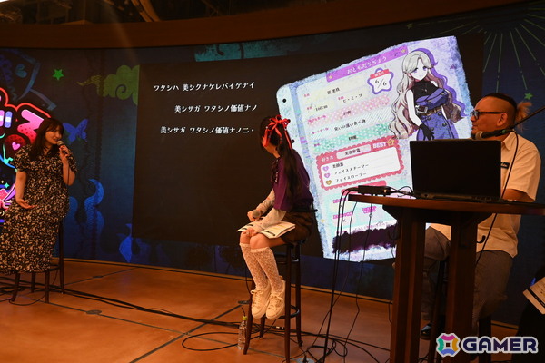 中島愛さんや伊藤ゆいなさんらが登壇したADV「ぎるぐる」の発表会「間世巡りの会」をレポート！ディレクター・奈良輪氏による実機プレイもの画像
