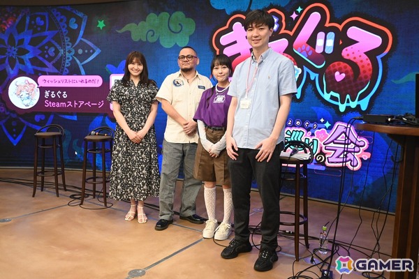 中島愛さんや伊藤ゆいなさんらが登壇したADV「ぎるぐる」の発表会「間世巡りの会」をレポート！ディレクター・奈良輪氏による実機プレイもの画像20
