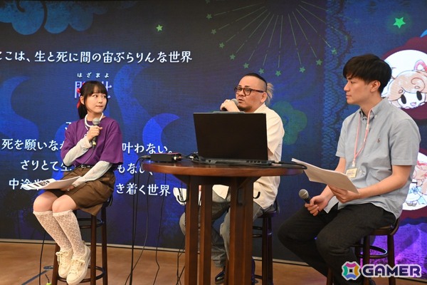 中島愛さんや伊藤ゆいなさんらが登壇したADV「ぎるぐる」の発表会「間世巡りの会」をレポート！ディレクター・奈良輪氏による実機プレイもの画像3