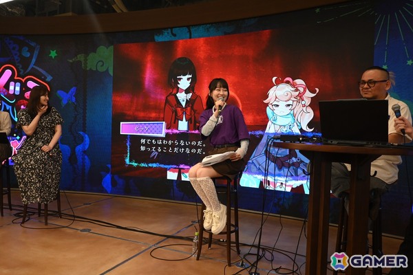 中島愛さんや伊藤ゆいなさんらが登壇したADV「ぎるぐる」の発表会「間世巡りの会」をレポート！ディレクター・奈良輪氏による実機プレイもの画像9