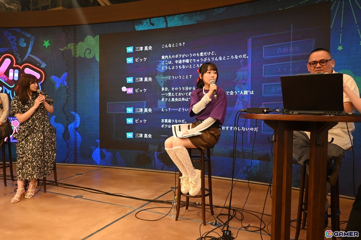 中島愛さんや伊藤ゆいなさんらが登壇したADV「ぎるぐる」の発表会「間世巡りの会」をレポート！ディレクター・奈良輪氏による実機プレイもの画像
