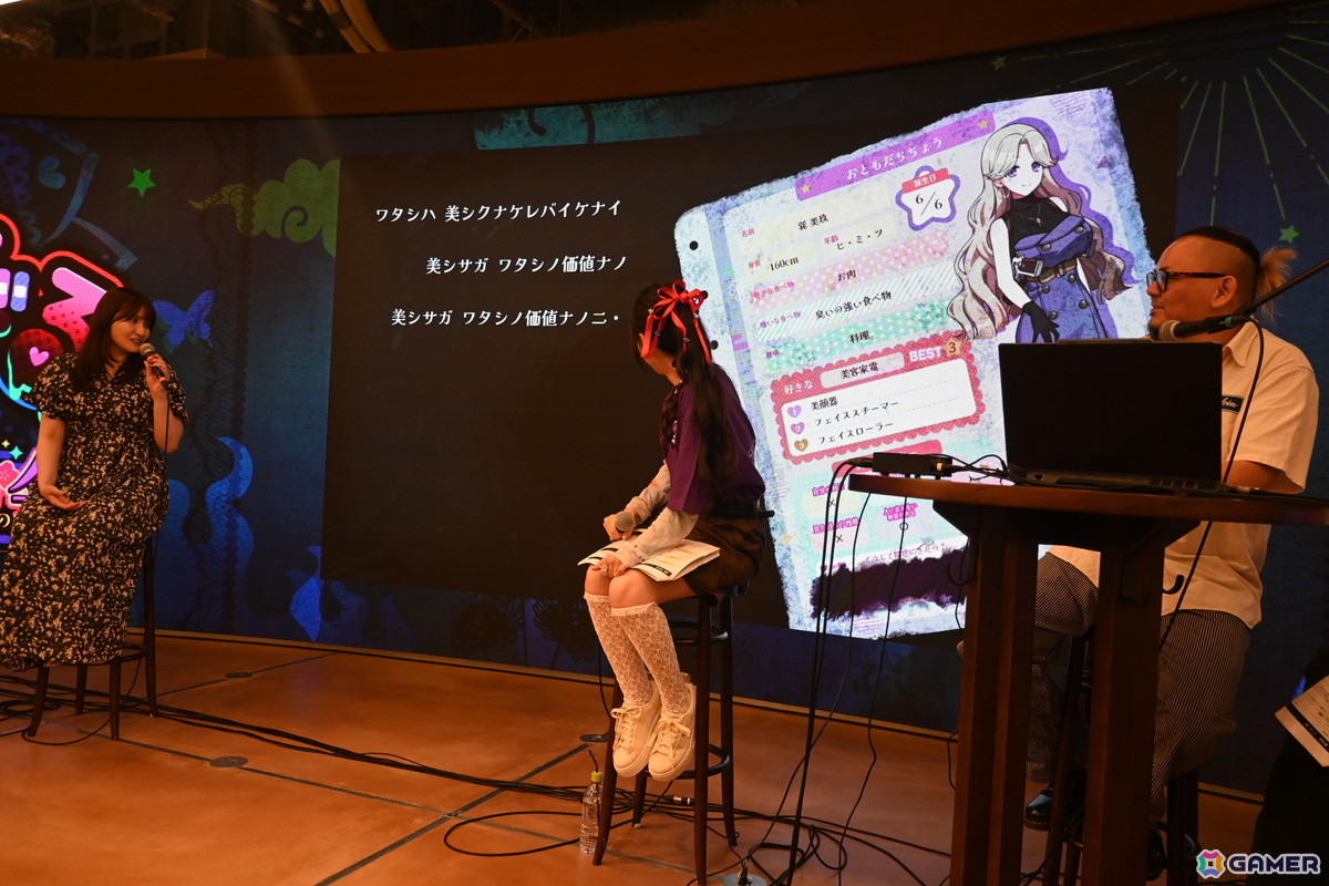 中島愛さんや伊藤ゆいなさんらが登壇したADV「ぎるぐる」の発表会「間世巡りの会」をレポート！ディレクター・奈良輪氏による実機プレイもの画像16