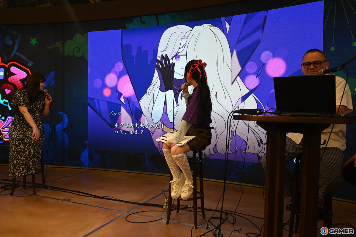 中島愛さんや伊藤ゆいなさんらが登壇したADV「ぎるぐる」の発表会「間世巡りの会」をレポート！ディレクター・奈良輪氏による実機プレイもの画像17