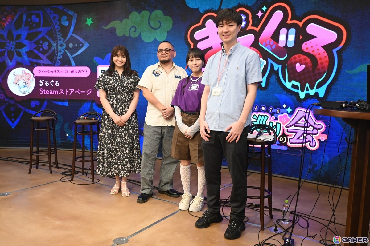 中島愛さんや伊藤ゆいなさんらが登壇したADV「ぎるぐる」の発表会「間世巡りの会」をレポート！ディレクター・奈良輪氏による実機プレイもの画像