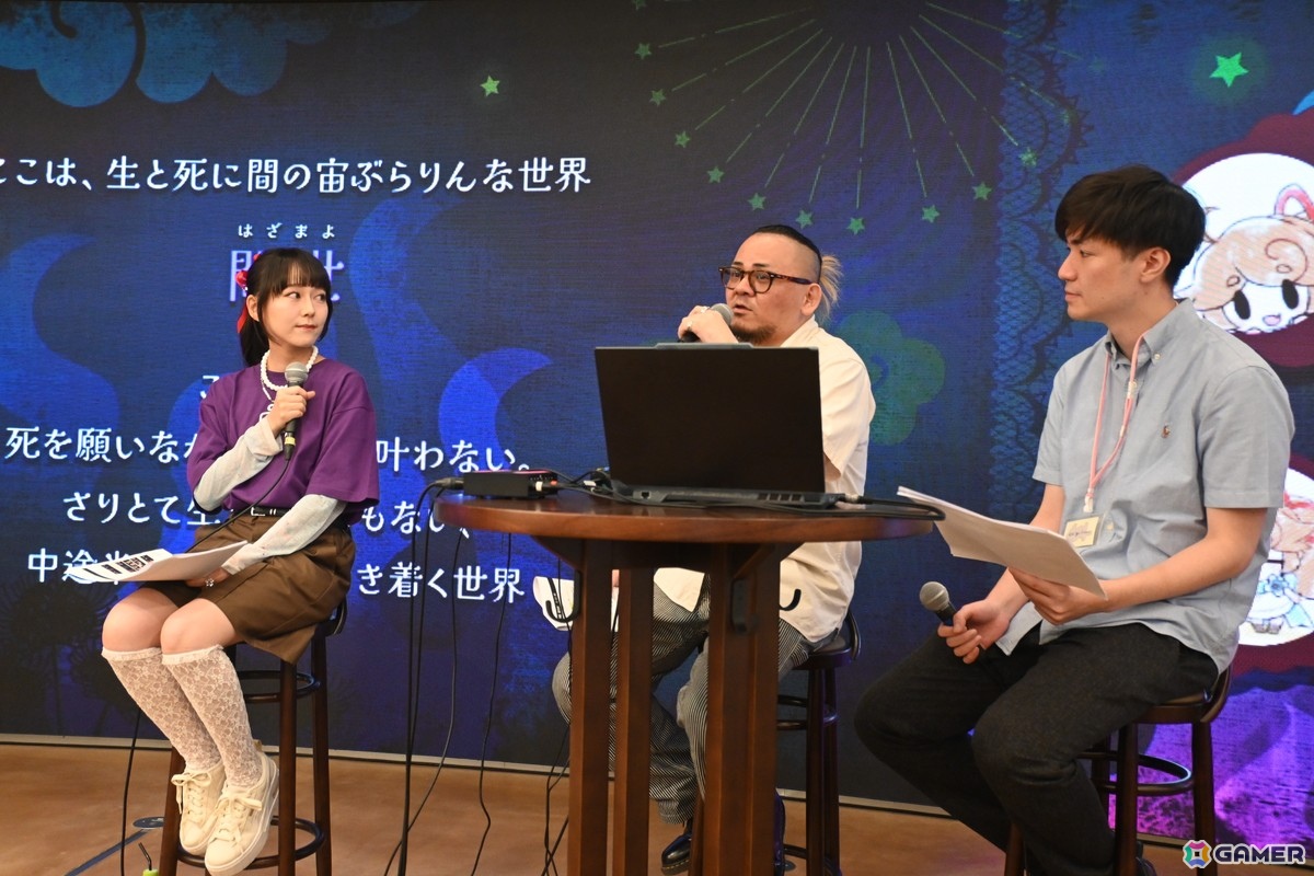中島愛さんや伊藤ゆいなさんらが登壇したADV「ぎるぐる」の発表会「間世巡りの会」をレポート！ディレクター・奈良輪氏による実機プレイもの画像