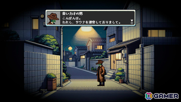魔界のサウナでゾンビを整える熱波無双アクション「Sauna of the DEAD」Switch版が配信!の画像