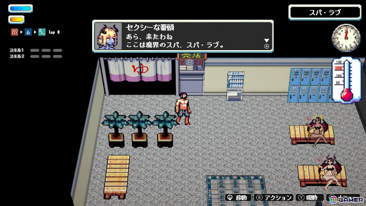 魔界のサウナでゾンビを整える熱波無双アクション「Sauna of the DEAD」Switch版が配信！の画像5