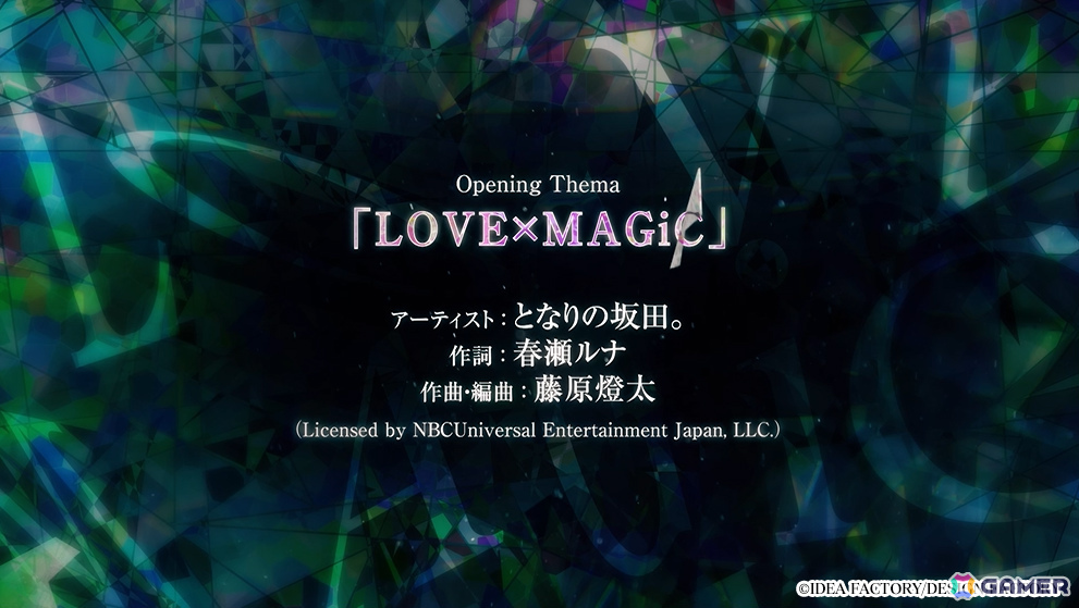 「9 R.I.P. sequel」となりの坂田。さんが歌う「LOVE×MAGiC」にのせたオープニングムービーが公開！の画像10