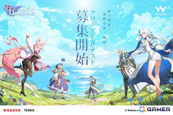 アニメ調RPG「TERBIS」CBTの参加者募集が開始！冒頭部のメインストーリーとコンテンツをいち早く体験できるの画像1
