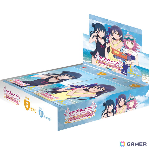 「ラブライブ！シリーズ オフィシャルカードゲーム」より「プレミアムブースター ラブライブ！」9月19日に発売決定！の画像2