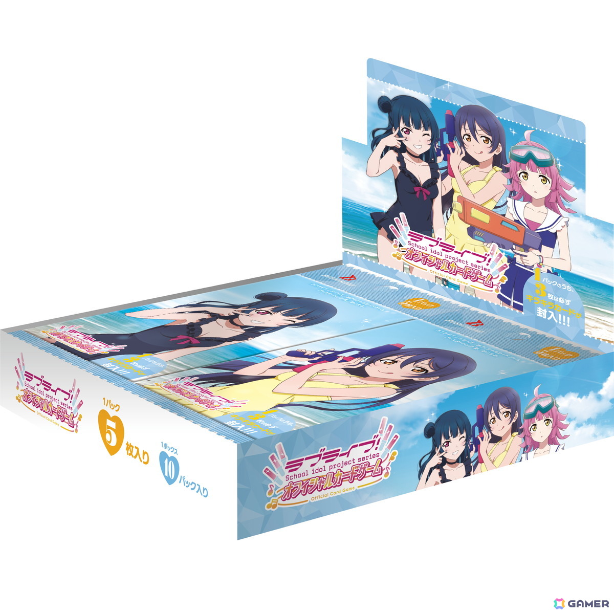 「ラブライブ!シリーズ オフィシャルカードゲーム」より「プレミアムブースター ラブライブ!」9月19日に発売決定!の画像
