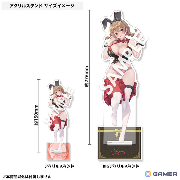 「バニーガーデン」抱き枕カバーやB2タペストリー、BIGアクスタなど描き下ろしグッズの再販予約受付が開始！の画像39