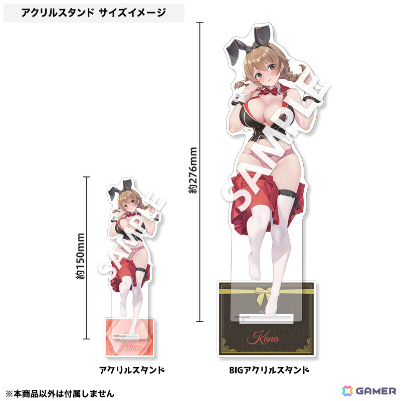 「バニーガーデン」抱き枕カバーやB2タペストリー、BIGアクスタなど描き下ろしグッズの再販予約受付が開始!の画像