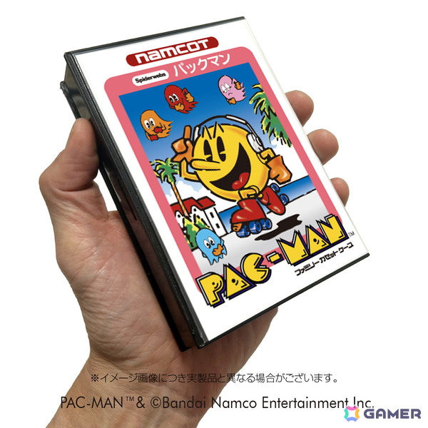 本日5月22日はパックマン45周年の誕生日！原口沙輔氏が手掛けた記念ソング「PAC-MANIAC 45」や様々なグッズ・イベント情報が公開の画像26