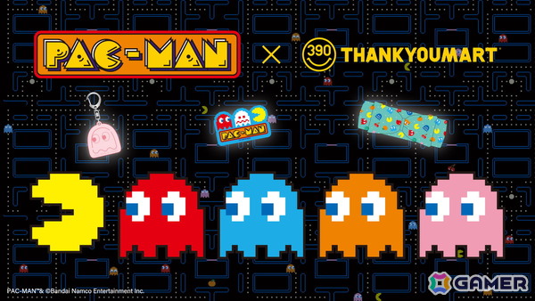 本日5月22日はパックマン45周年の誕生日！原口沙輔氏が手掛けた記念ソング「PAC-MANIAC 45」や様々なグッズ・イベント情報が公開の画像7