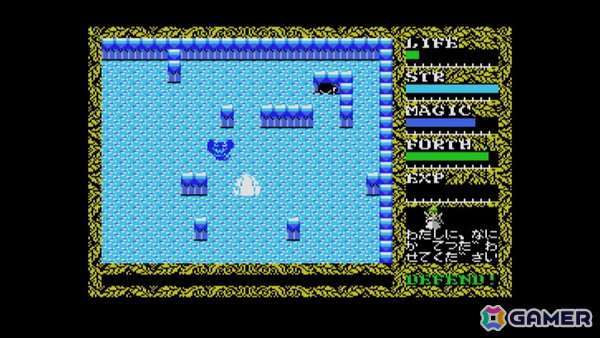 「EGGコンソール ハイドライドII MSX」がリリース！魔法を駆使して前作の6倍にもなるフィールドマップを攻略しようの画像