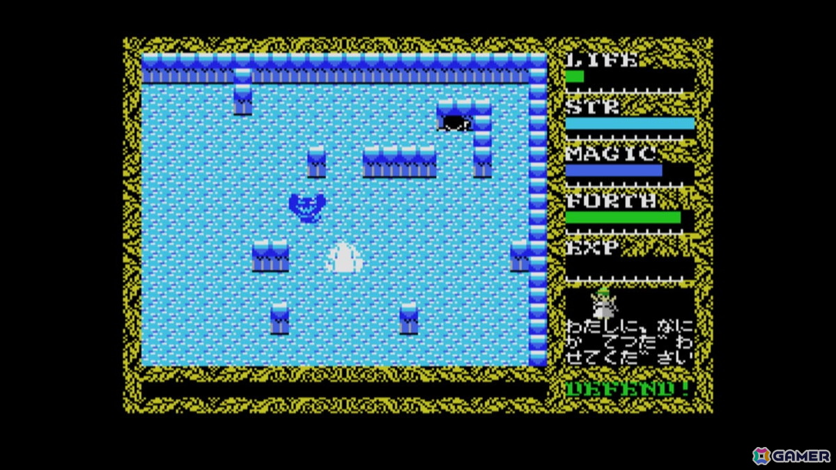 「EGGコンソール ハイドライドII MSX」がリリース！魔法を駆使して前作の6倍にもなるフィールドマップを攻略しようの画像4