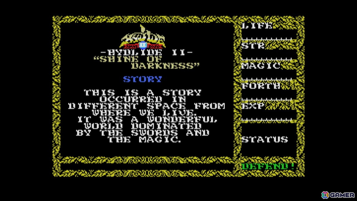「EGGコンソール ハイドライドII MSX」がリリース！魔法を駆使して前作の6倍にもなるフィールドマップを攻略しようの画像6
