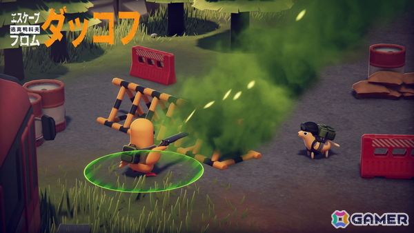 ゆるかわアヒルの脱出系シューティング「エスケープ フロム ダッコフ」がSteam Nextフェス6月エディションに出展！5月29日より無料体験版が配信予定の画像4