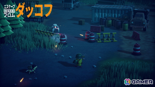 ゆるかわアヒルの脱出系シューティング「エスケープ フロム ダッコフ」がSteam Nextフェス6月エディションに出展！5月29日より無料体験版が配信予定の画像5