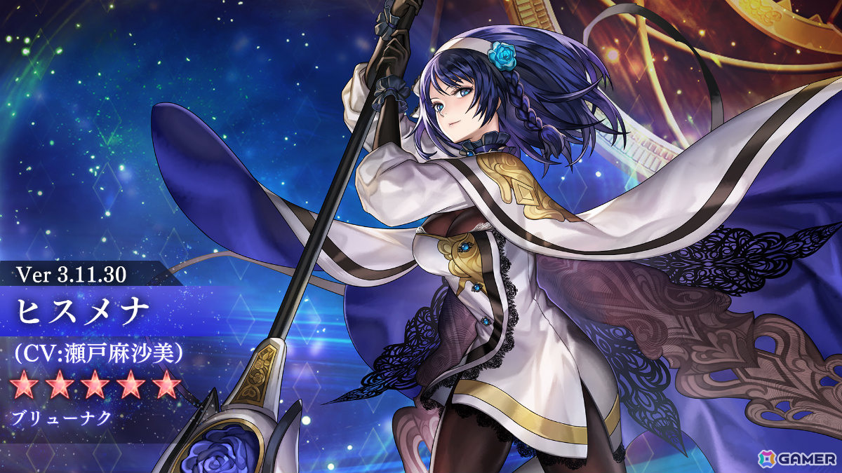 「アナザーエデン」新たな異時層の仲間「”義侠の猟人” ラクレア(CV:内山夕実)」が登場!の画像