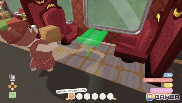 列車ライフシムアドベンチャー「Locomoto」Switch版の発売日が7月24日に決定！パッケージ版の特典情報も公開にの画像