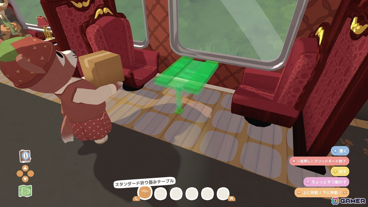列車ライフシムアドベンチャー「Locomoto」Switch版の発売日が7月24日に決定！パッケージ版の特典情報も公開にの画像4