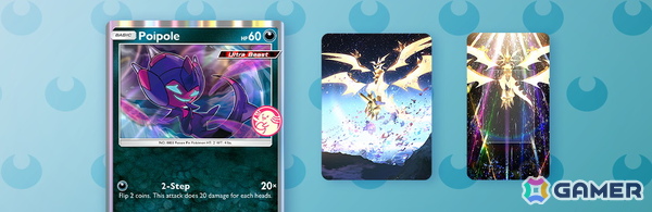 「ポケポケ」テーマ拡張パック「異次元クライシス」が5月29日に追加！ウルトラビーストが初登場の画像15
