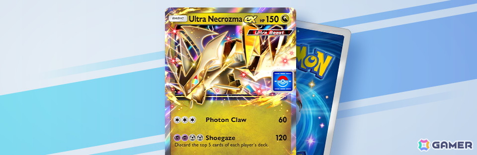 「ポケポケ」テーマ拡張パック「異次元クライシス」が5月29日に追加!ウルトラビーストが初登場の画像
