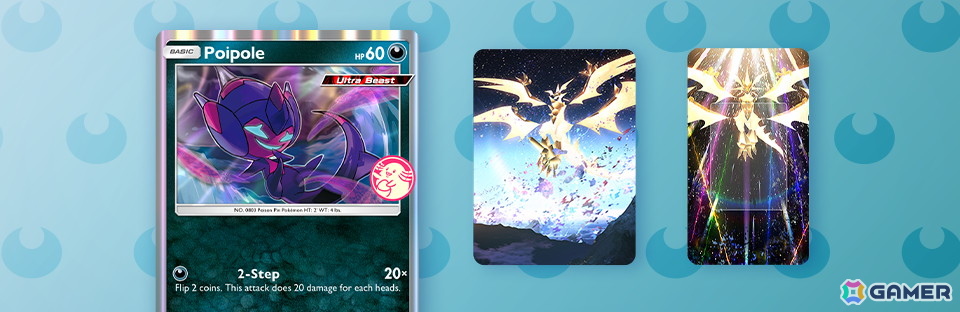 「ポケポケ」テーマ拡張パック「異次元クライシス」が5月29日に追加!ウルトラビーストが初登場の画像