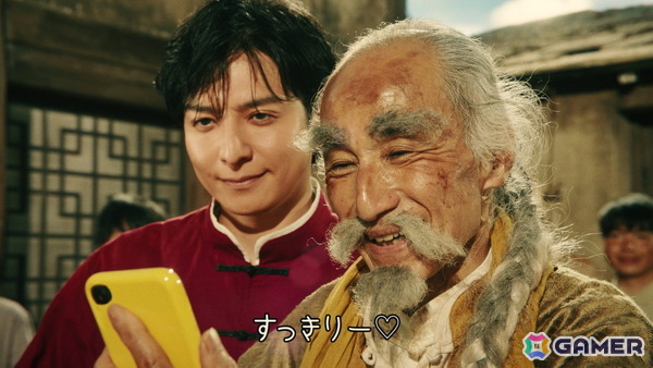 「モンスト」の新CM「ヒッパリー・カンカン～師匠と弟子～」篇が5月24日より放送！生田斗真さんがカンフーアクションを披露の画像