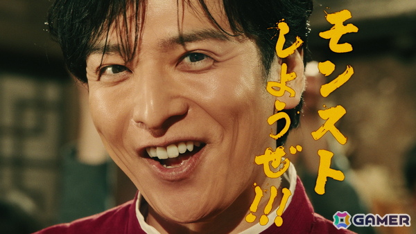 「モンスト」の新CM「ヒッパリー・カンカン～師匠と弟子～」篇が5月24日より放送！生田斗真さんがカンフーアクションを披露の画像