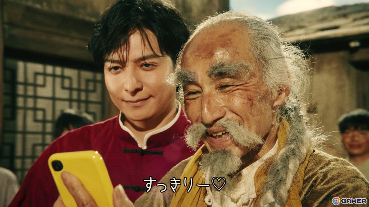 「モンスト」の新CM「ヒッパリー・カンカン～師匠と弟子～」篇が5月24日より放送！生田斗真さんがカンフーアクションを披露の画像4