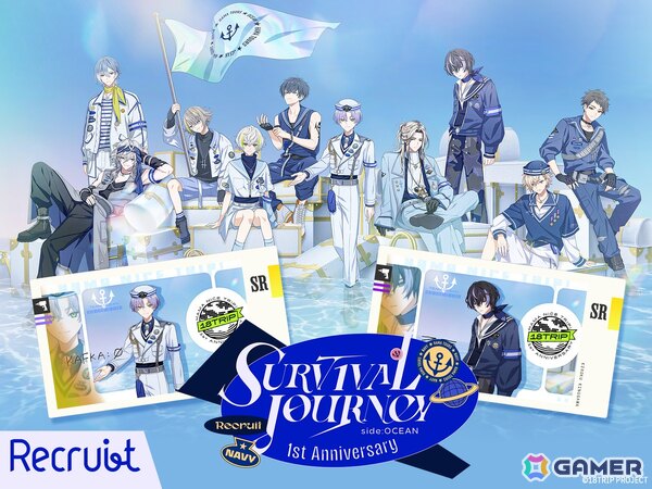 「18TRIP」がサービス開始から1周年！観光区長たちが主任と過ごした1年を振り返るような記念PVが公開の画像3