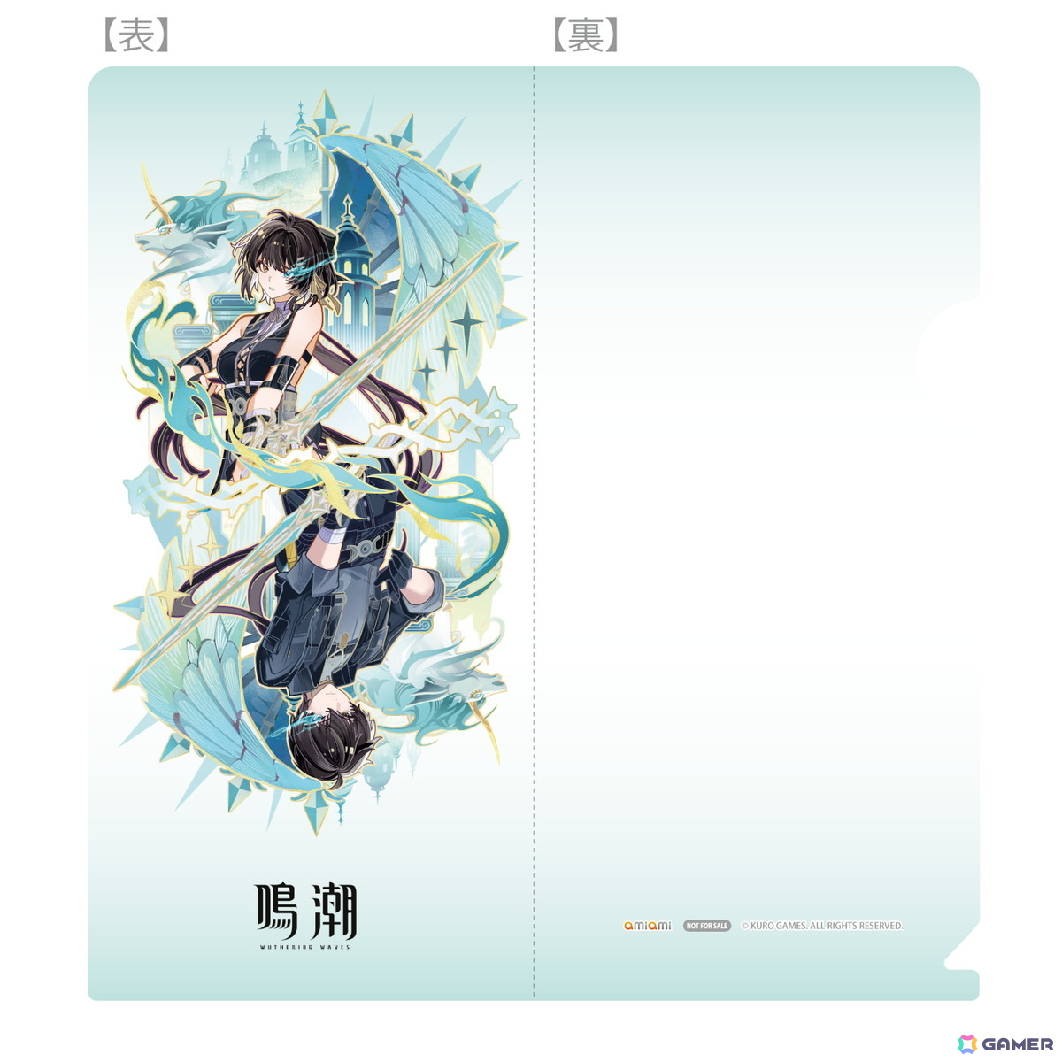 「鳴潮」一周年記念 ノベルティフェア in AmiAmiが5月30日より開催！海外で販売された「ザンニー」商品の取り扱いもの画像2