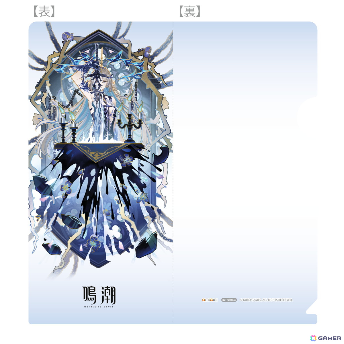 「鳴潮」一周年記念 ノベルティフェア in AmiAmiが5月30日より開催！海外で販売された「ザンニー」商品の取り扱いもの画像3