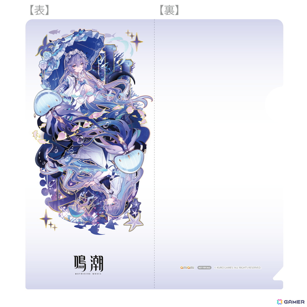 「鳴潮」一周年記念 ノベルティフェア in AmiAmiが5月30日より開催！海外で販売された「ザンニー」商品の取り扱いもの画像4