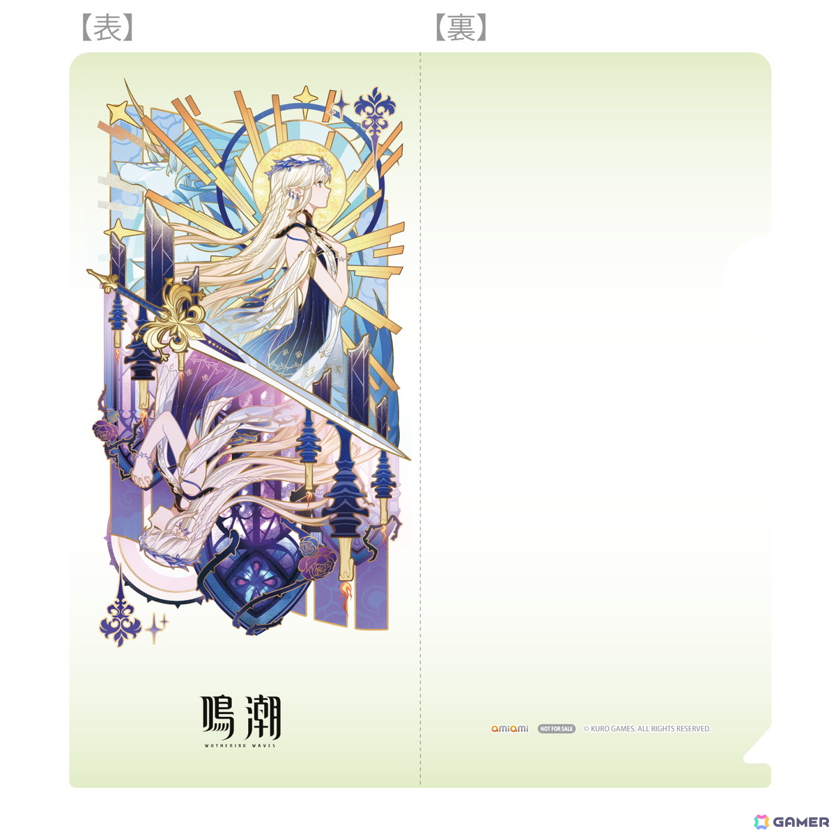 「鳴潮」一周年記念 ノベルティフェア in AmiAmiが5月30日より開催！海外で販売された「ザンニー」商品の取り扱いもの画像5