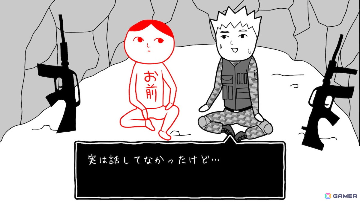 「みんなで空気読み。4」の有料DLC「絶体絶命」編が配信！究極の空気読み“生存本能”を呼び覚まし絶体絶命の状況を生き抜こうの画像