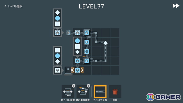 タイルを正しく仕分けられるラインを設計する工場パズルゲーム「Tilnize」がSteamにて配信！の画像5