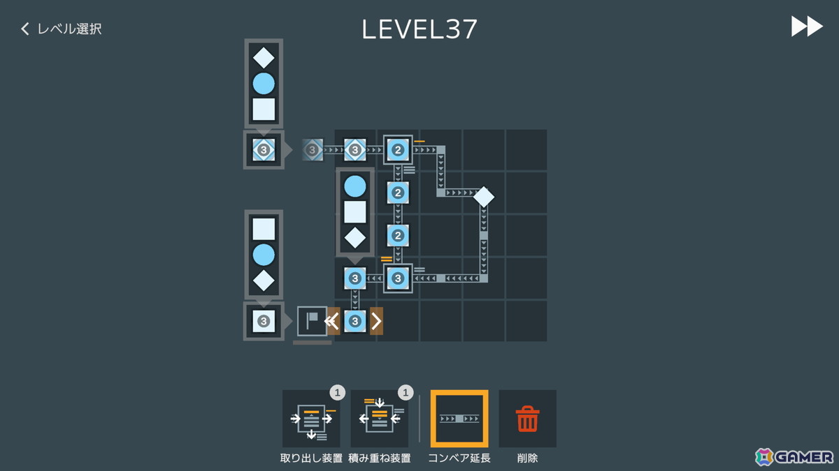 タイルを正しく仕分けられるラインを設計する工場パズルゲーム「Tilnize」がSteamにて配信!の画像