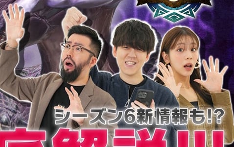 「モンスターハンターNow」鈴木ノリアキさんらが登場する番組「モンハンNowナビ」が公開！機能追加アップデートや今後のロードマップに関する情報も