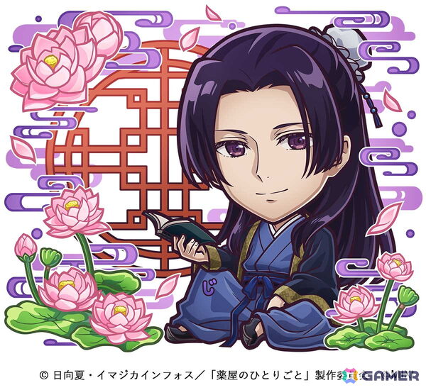 「コトダマン」でアニメ「薬屋のひとりごと」との初コラボが5月27日より開催！「猫猫＆壬氏（園遊会）」たちがコラボ召喚に登場の画像10